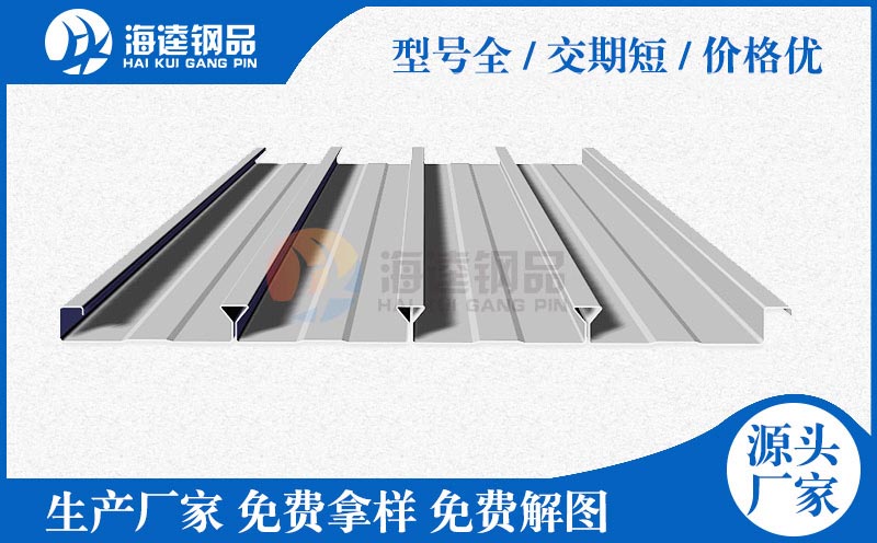 YX40-185-740鍍鋅樓承板 備貨充足