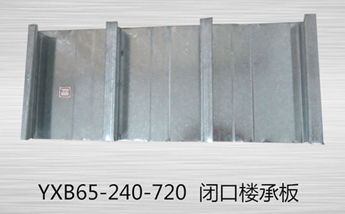 樓承板安裝前地腳螺栓出現損壞怎么辦？