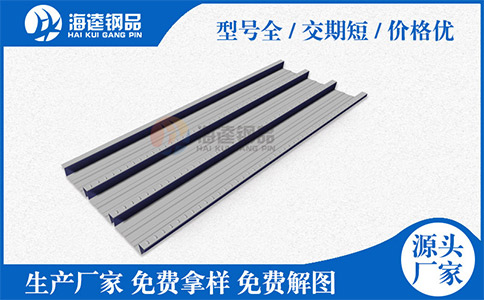 決定樓承板價(jià)格的因素有哪些？