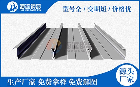 鋼筋桁架板與樓承板在辨別上有哪些不同？