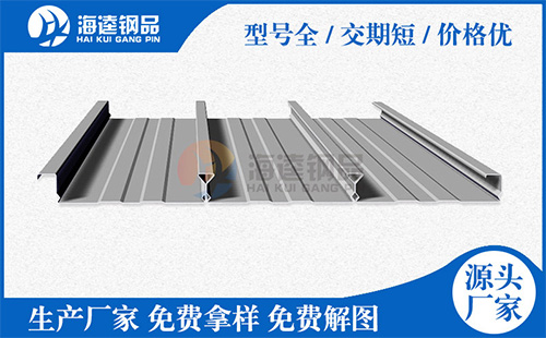 鋼筋桁架樓承板的價格受什么因素影響