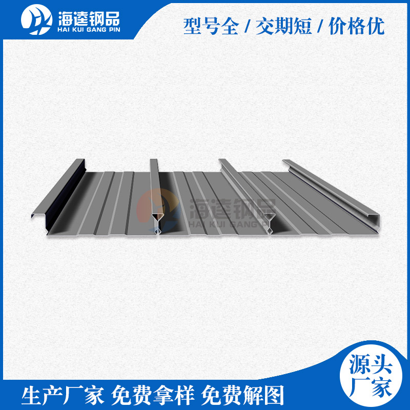 YX38-150-900壓型鋼板的相關知識