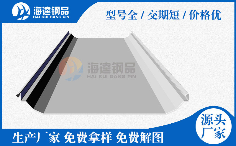 閉口樓承板、開口樓承板、縮口樓承板哪種最便宜實惠