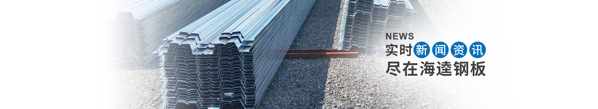 客戶見(jiàn)證 客戶見(jiàn)證